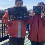 竹内康祐 | キビネギ