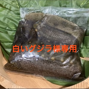 白いクジラ様専用