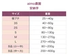 【絶品】種子島産 安納芋 M&L 混合サイズ