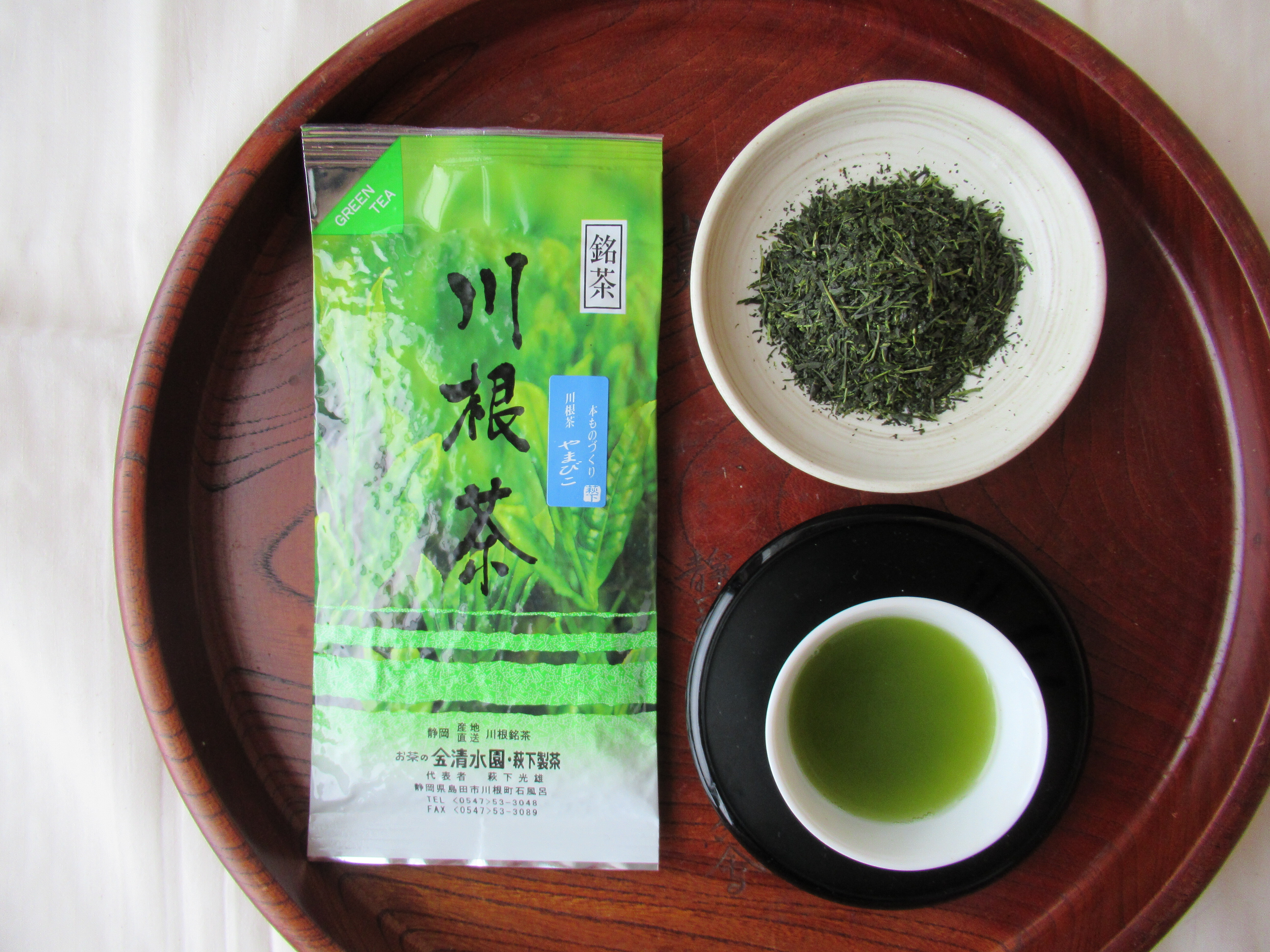 新茶 川根茶 100g×2袋 緑茶 煎茶 静岡茶 お茶 - 茶