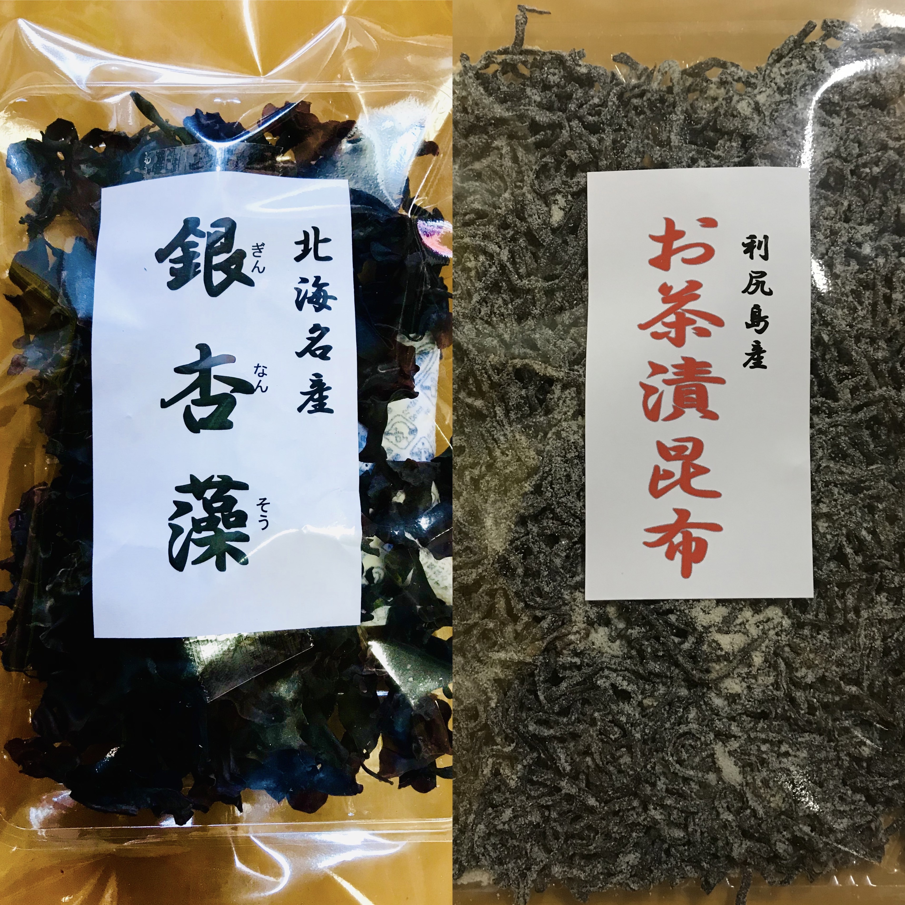 送料無料】お得用 銀杏藻・お茶漬昆布2点入り｜魚介類の商品詳細