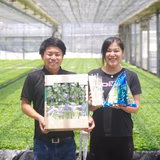 青木健太 | 農事組合法人ファーム八千代