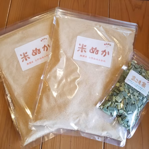 自然栽培米の米ぬか 1kg・まこも茶1袋