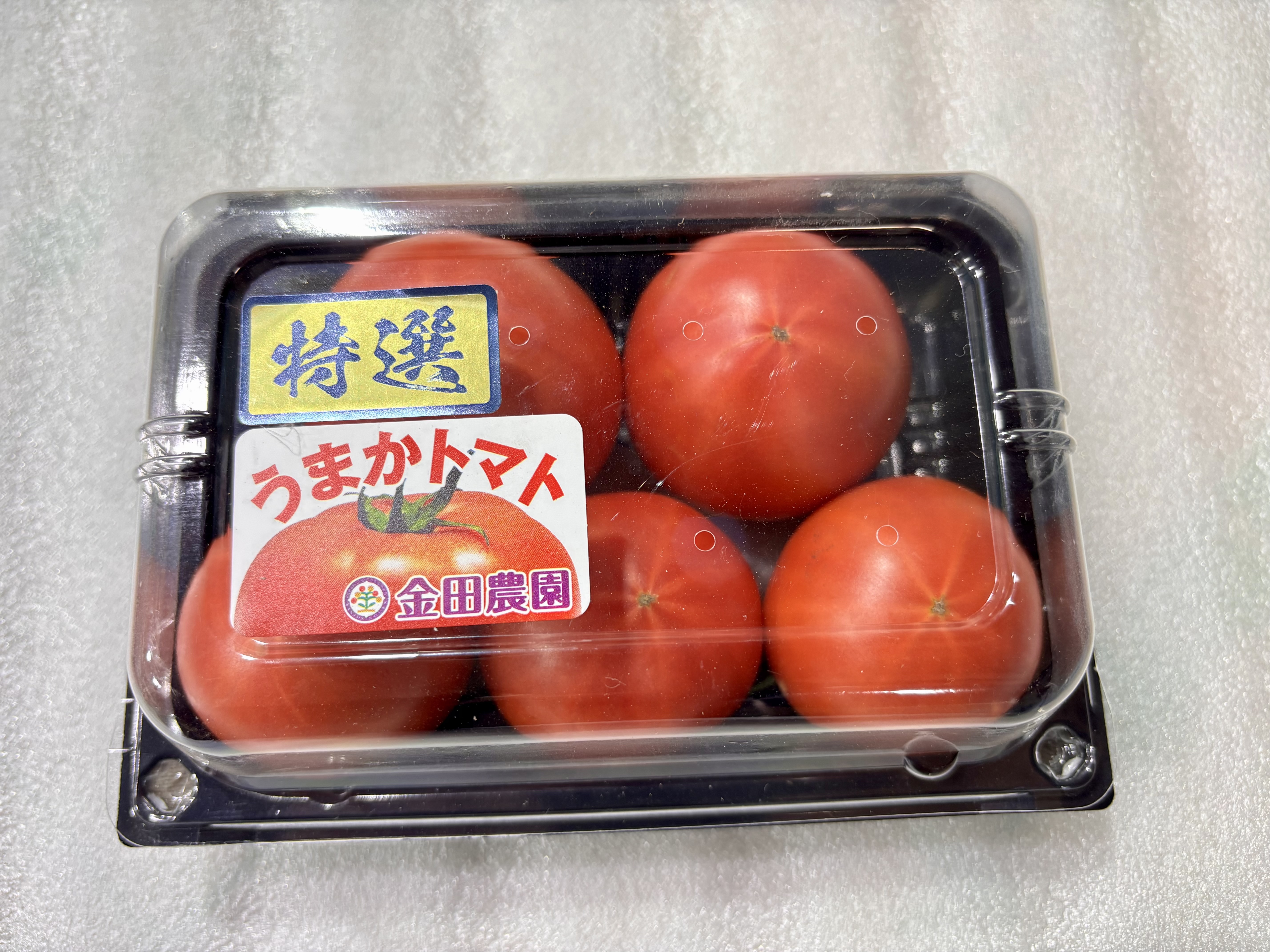 アミノ酸・酵素の力で味の濃さ抜群❗️熊本県産うまかとまと❗️（3