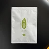 【送料無料・メール便】ゴクゴクすっきり玄米茶ティーバッグ 2.5g×100p