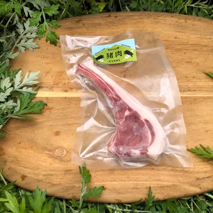 色川の山肉　猪肉　骨付きリブロース　100g×3パック