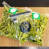 プリプリ枝豆！味自慢 ●〇たっぷり1250グラム〇●朝採れ枝豆　②