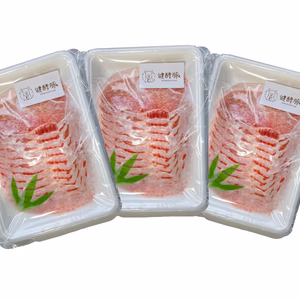 健酵豚　モモしゃぶしゃぶ　1.2kg
