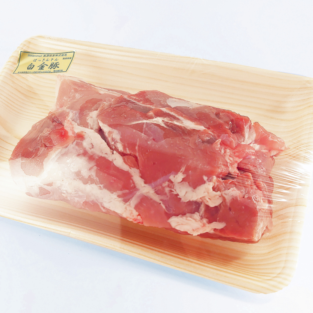 冷凍】モモかたまり肉ブロック1kg《白金豚プラチナポーク》 | 農家漁師から産地直送の通販 ポケットマルシェ