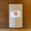 おまけ付♡【TeaBag 深煎りほうじ茶 太陽】甘みたっぷり!農薬不使用お茶