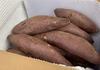 南国蜜芋の冷やし石焼き芋／2kg