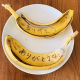 うさとらりゅー