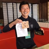 杉山貢大 | 杉山貢大農園