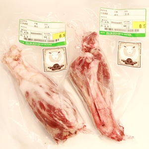 羊肉テクセル　スネ