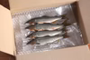 【天然鮎】北関東の清流 那珂川産（友釣り4尾約240g）