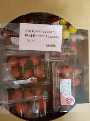 みんなの投稿の画像