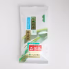 開拓から一度も農薬使ってません！有機栽培・煎茶【特上】 大地の心