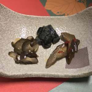 【当社自慢のお漬け物】お試し少量3点セット