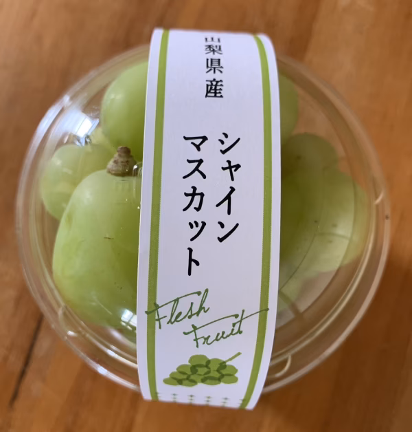 ★カップのシャインマスカット★たっぷり2房分、お得に食べたい方へ！9月中旬発送