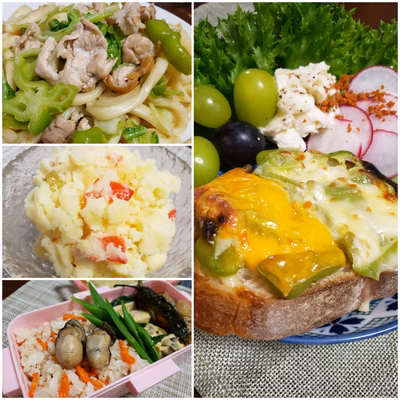 みんなの投稿の画像