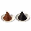 【自然栽培の原材料使用】やさしいMISO 稔 & 圓