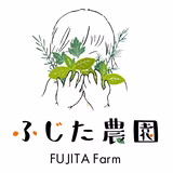 藤田博子 | ふじた農園