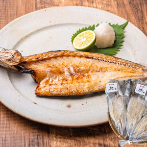 【海の精×天日干し】カマスの"無添加"干物