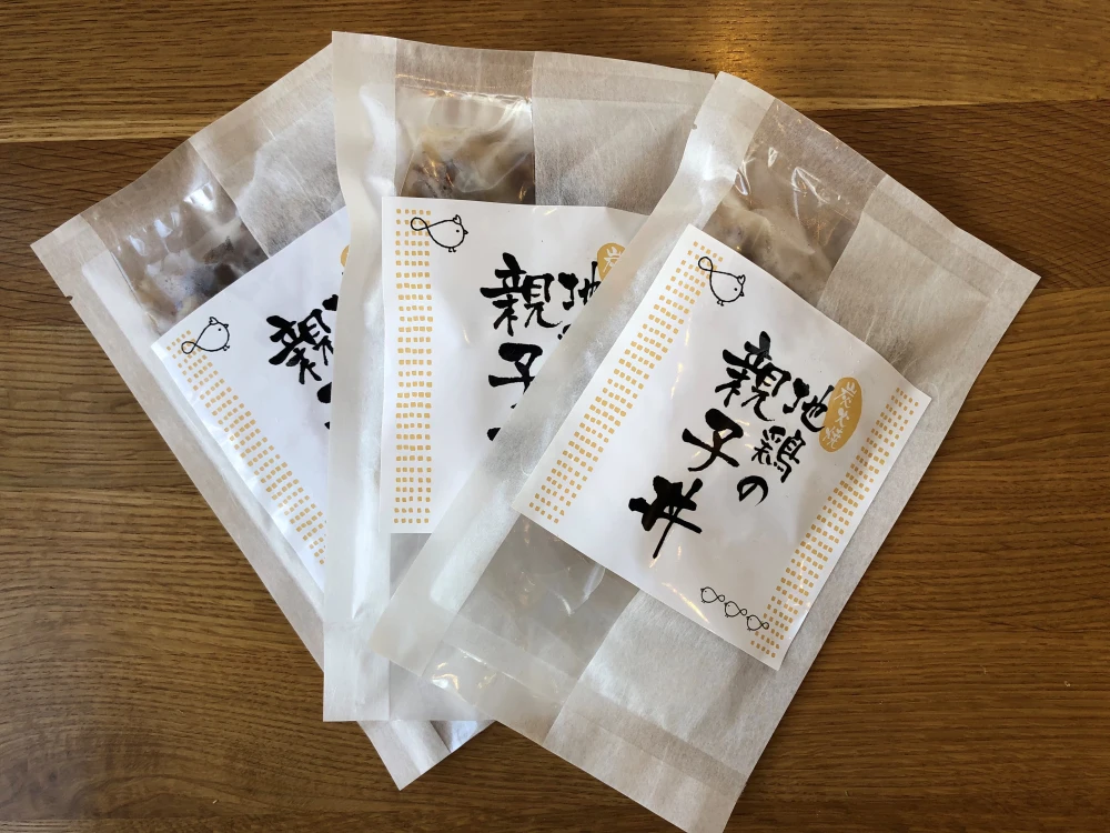 【絶品】媛っこ地鶏の親子丼
