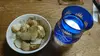 まもなく終了☆イヌリン野菜の王様 洗浄した菊芋と菊芋パウダーセット
