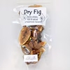 山梨県甲斐市産無農薬ドライイチジク(ミディアムパックx3) Cセット