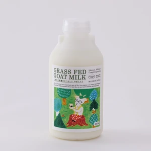 グラスフェッド　ヤギミルク　５００ｍｌ　３本セット
