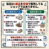 12％OFF 日時指定不可 生牡蠣 生食用 牡蠣２kg~13kg 殻付き牡蠣カキ