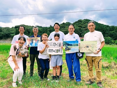 みんなの投稿の画像