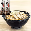 名物おいしい「冷たい肉そば4人前セット」 をご家庭で! 化粧箱入り ご贈答用