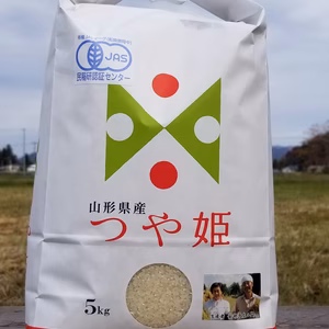 令和6年産 JAS有機栽培つや姫白米5㎏