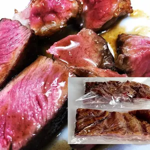 食べた経験ほぼ０％ 北海道産羊肉のベーコン＆とても希少部位（ヒレとロース）