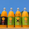 選べる！無添加１００％柑橘ジュース　1000ml×1本 〜　お取り寄せ｜みかん