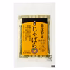 紀伊路屋 柑橘じゃばら（ジャバラ）お買い得お試しセット