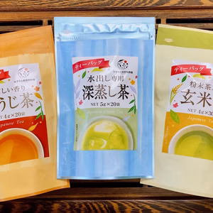【福袋2024】＼福袋限定価格／水出し緑茶＆玄米茶＆ほうじ茶　ティーバッグ
