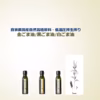 自家農園産自然栽培原料・低温圧搾生搾り金ごま油