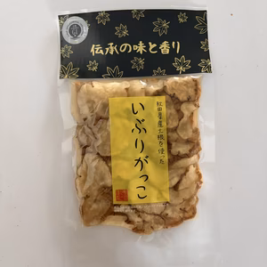 秋田のお漬物「いぶりがっこ」スライス