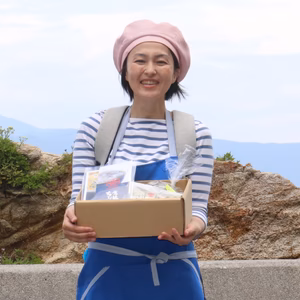 創業昭和5年ちりめん網元のかえり