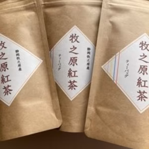 [送料込み] 牧之原紅茶ティーパックわ