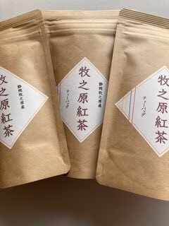 [送料込み] 牧之原紅茶ティーパックわ