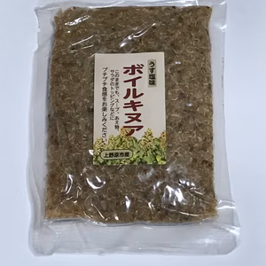 ボイルキヌアとキヌア生粒セット