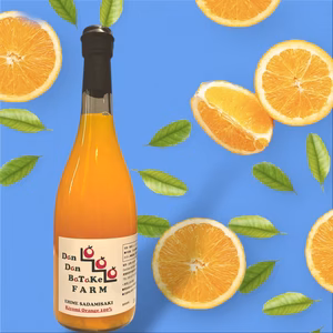 清見果汁100%！清見ジュース！