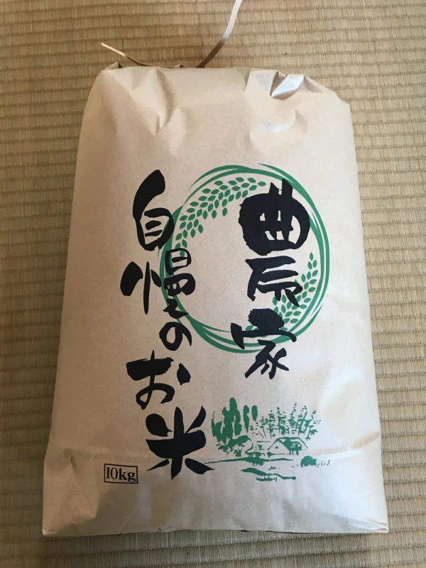 令和2年産コシヒカリ玄米(長野県飯山市産)