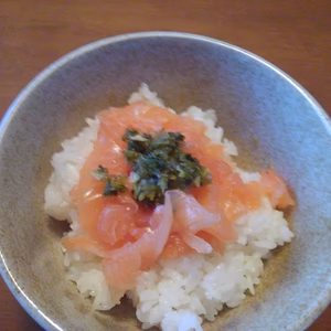 お試し価格で渓流サーモン中落ちとわさび醤油漬け、アラセットをお試し価格で