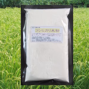 *送料無料*　"荒川棚田発" 「コシヒカリ米粉」　脱酸素パック440ｇx1袋