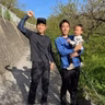大原諒久